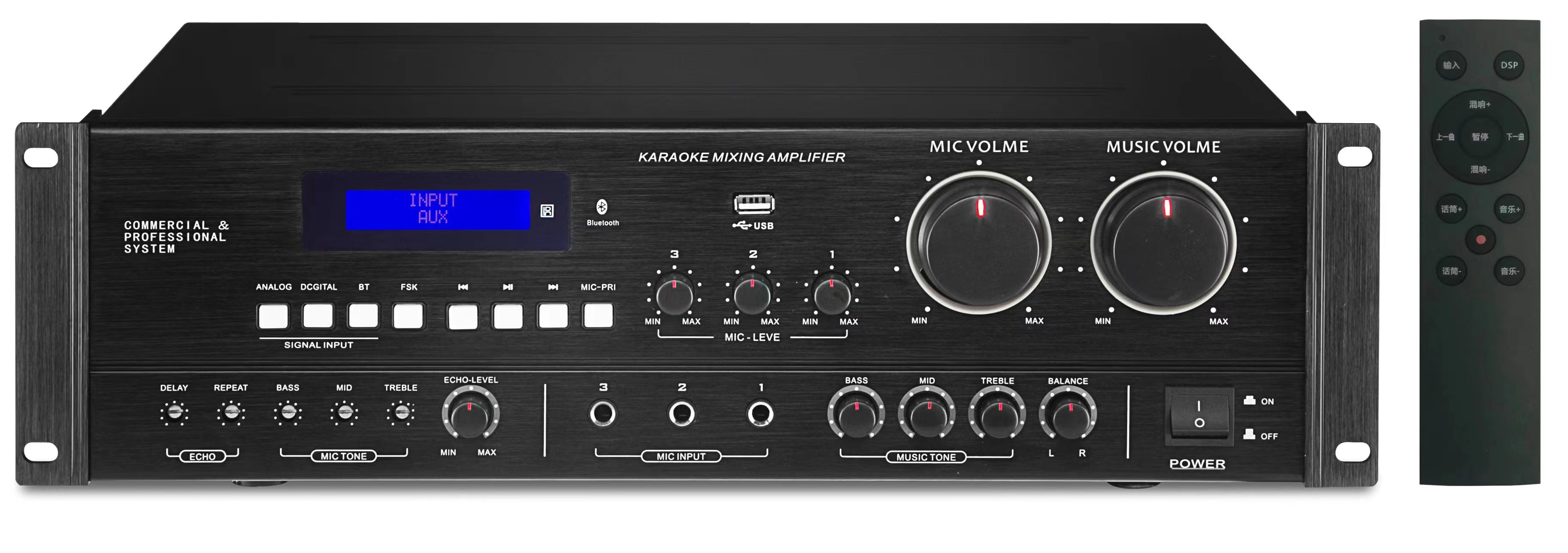 合并式功放机 AV-830